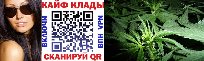 Где можно купить наркотики Нижний Тагил СК Меф мяу мяу ГАШИШ Кокаин