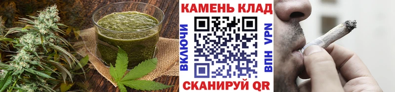 Еда ТГК конопля  цена наркотик  blacksprut ONION  Нижний Тагил 