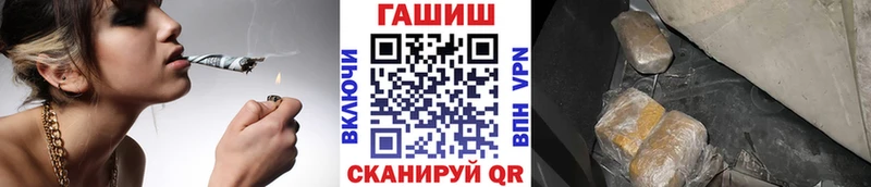 ГАШ Ice-O-Lator  Нижний Тагил 