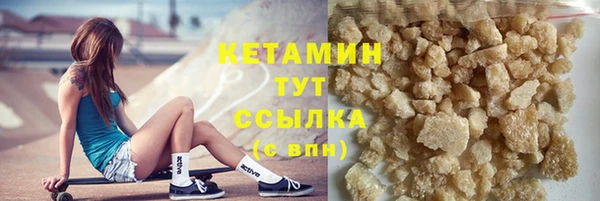 не бодяженный Магадан