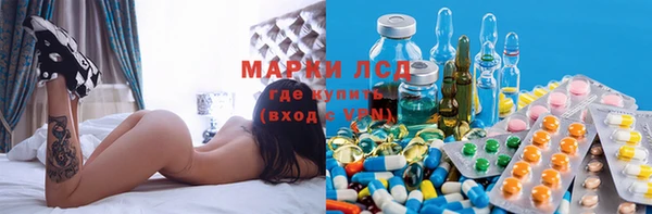 не бодяженный Магадан