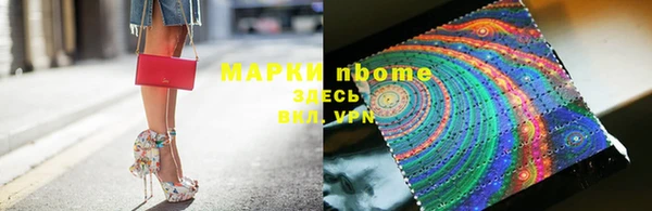 альфа пвп Медвежьегорск