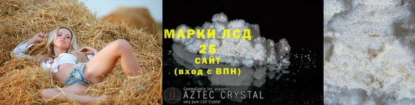 не бодяженный Магадан