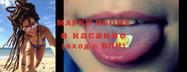 не бодяженный Магадан