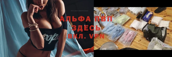 не бодяженный Магадан