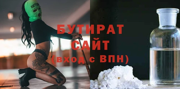 не бодяженный Магадан