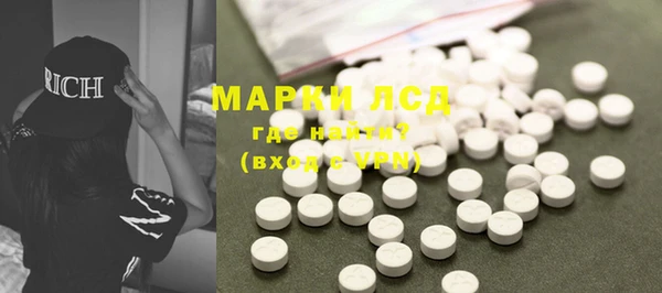 кокаин премиум Майский
