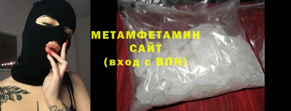 не бодяженный Магадан
