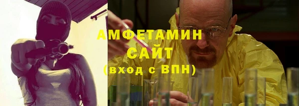 MESCALINE Мегион