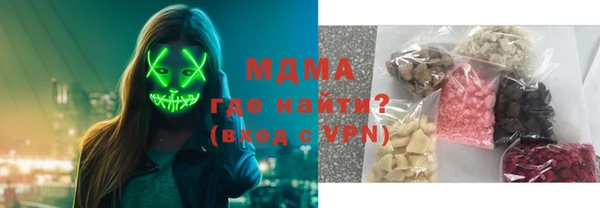 альфа пвп Медвежьегорск
