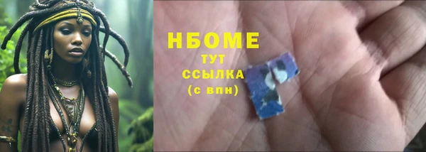 метадон Липки