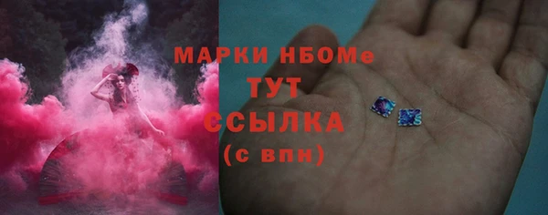 не бодяженный Магадан