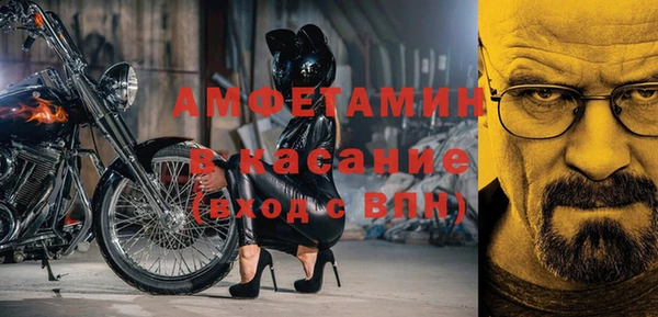 MESCALINE Мегион