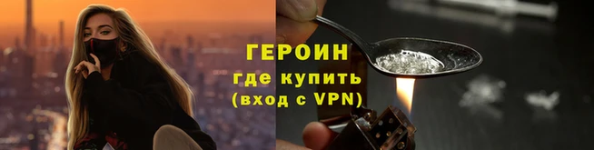 не бодяженный Магадан