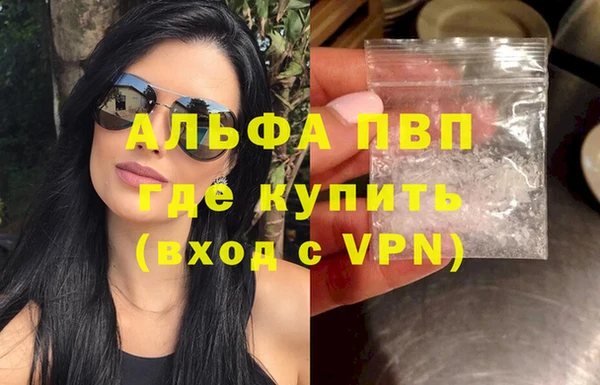 не бодяженный Магадан