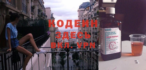 гашишное масло Медногорск