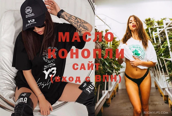 не бодяженный Магадан