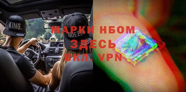 скорость Лиски