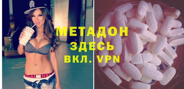 альфа пвп Медвежьегорск