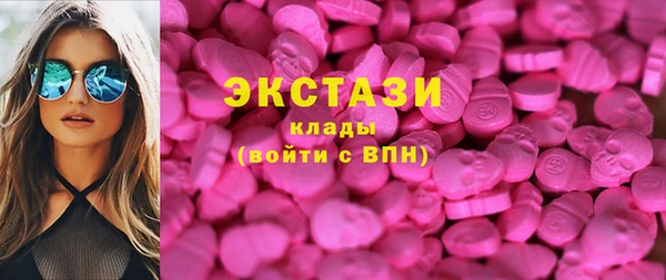 кокаин премиум Майский