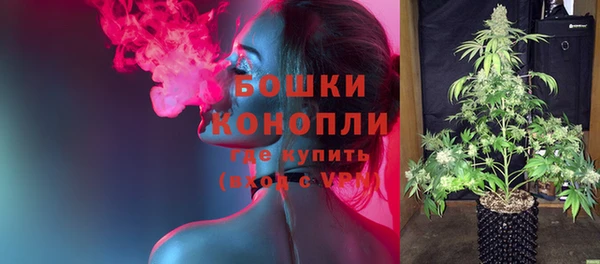 кокаин премиум Майский