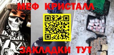 кокаин перу Ирбит