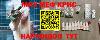 кокаин перу Ирбит