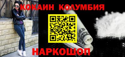 дурь Изобильный