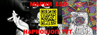 кокаин перу Ирбит
