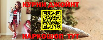 COCAINE Ипатово
