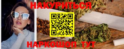 дурь Изобильный