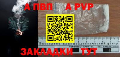 дурь Изобильный