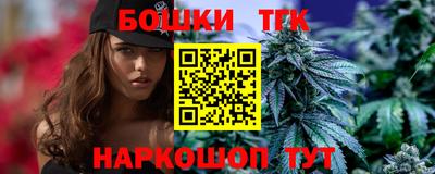 кокаин перу Ирбит