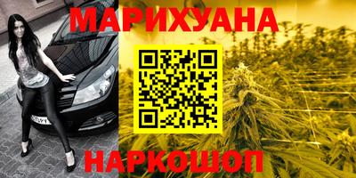 COCAINE Ипатово