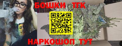 кокаин перу Ирбит