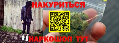 дурь Изобильный