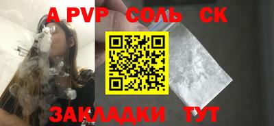 дурь Изобильный