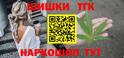кокаин перу Ирбит