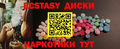 дурь Изобильный