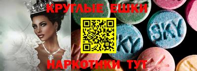 дурь Изобильный