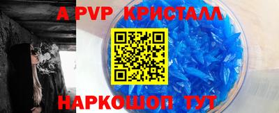 дурь Изобильный