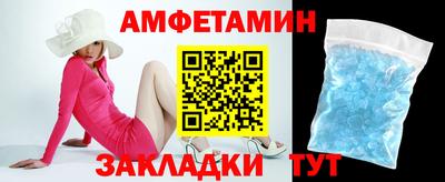 кокаин перу Ирбит