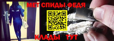 кокаин перу Ирбит