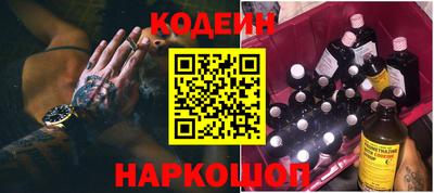 кокаин перу Ирбит