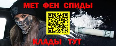 кокаин перу Ирбит