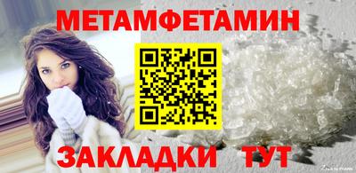 кокаин перу Ирбит