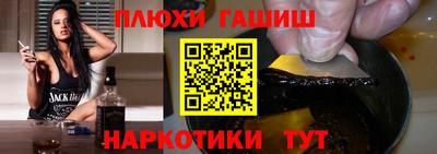 apvp Кингисепп