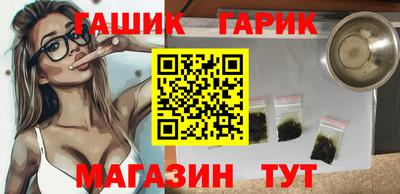 дурь Изобильный