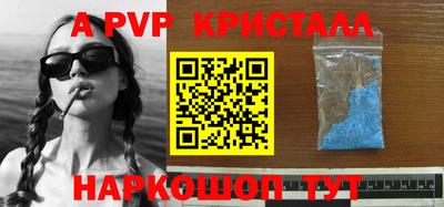дурь Изобильный