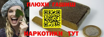 дурь Изобильный